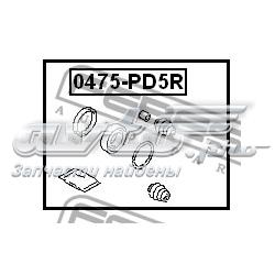 Купити Ремкомплект супорту Mitsubishi Galant VII E5A, E7A, E8A