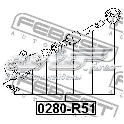 Робочий циліндр зчеплення 0280R51 Febest