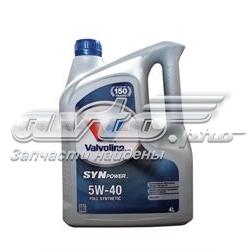 Олива Valvoline 872381 ціна, від 42.74 USD