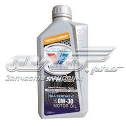 Масло моторне 872560 Valvoline