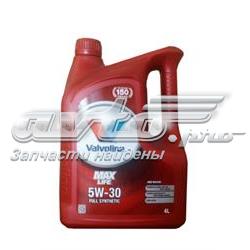 Олива Valvoline 872370 ціна, від 49.23 USD