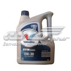 872564 Valvoline Масло двигуна