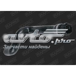 12163 Rapro Шланг радіатора опалювача/грубки, подача
