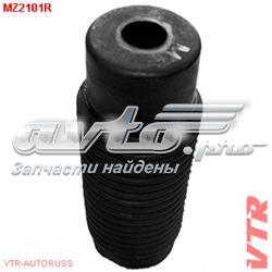 GJ2128015 Mazda Пильник стійки задньої