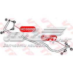 52321SJA013 Honda Стійка стабілізатора задня