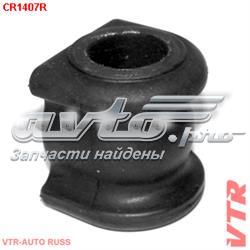 Купити 010802 Polybush Подушка стабілізатора передня