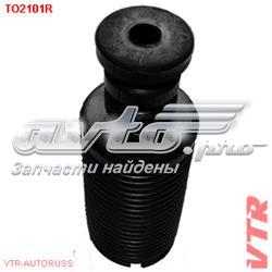 Пильник амортизатора заднього Toyota 4855912070