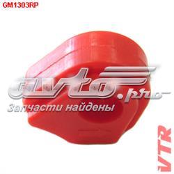 Гумка заднього стабілізатора Delphi TD4166W