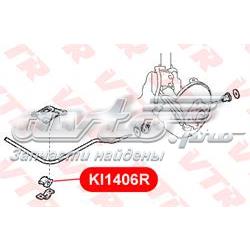 KI1406R VTR Втулка стабілізатора переднього
