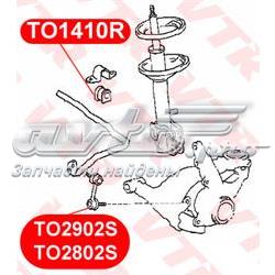 Подушка стабілізатора Toyota 4881521020 ціна, від 15.00 USD