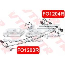 Сайлентблок ресори, задній Ford 6054238 ціна, від 8.46 USD