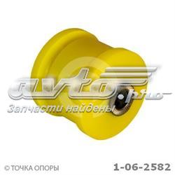 Сайлентблок задньої тяги Caster RLU4671