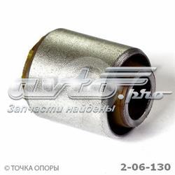 Сайлентблок цапфи задньої Nissan/Infiniti 5515733P01 ціна, від 4.01 USD