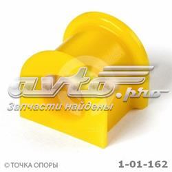 Подушка стабілізатора RBI T21GX900 ціна, від 1.38 USD