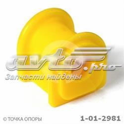 Втулка стабілізатора заднього Masuma MP1227 ціна, від 7.05 USD