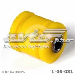 Сайлентблок задньої поздовжньої тяги RLD5361 Caster