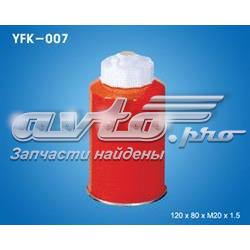 YFK007 Yuil Filter фільтр паливний