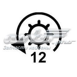 Стартер Rover 0001107080 ціна, від 73.62 USD