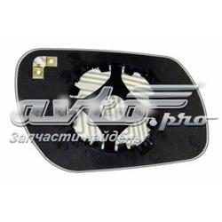 Скло дзеркала заднього виду, лівого Mazda D20969183A ціна, від 16.47 USD