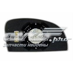 Скло дзеркала заднього виду, лівого FPS FP3127M11 ціна, від 9.31 USD