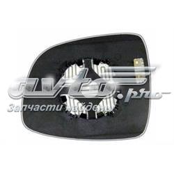 Скло дзеркала заднього виду, правого Suzuki 8473079J10 ціна, від 10.93 USD