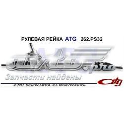 Рейка рульова 262PS32 ATG