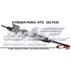 Рейка рульова 262PS38 ATG