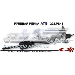Рульова рейка SR2821 ERA Benelux