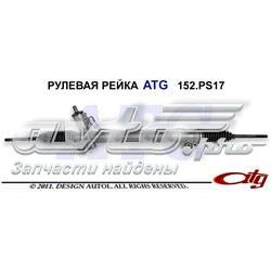 Купити R2089292AE Chrysler Рульова рейка