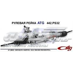 Рейка рульова 442PS32 ATG