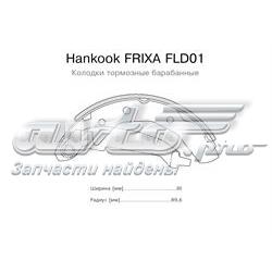 Колодки гальмові задні, барабанні FLD01 Hankook Frixa