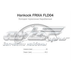 FLD04 Hankook Frixa колодки гальмові задні, барабанні
