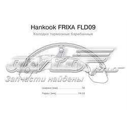 FLD09 Hankook Frixa колодки гальмові задні, барабанні