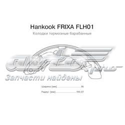 Колодки гальмові задні, барабанні FLH01 Hankook Frixa