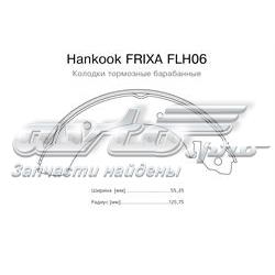 Колодки гальмові задні, барабанні FLH06 Hankook Frixa