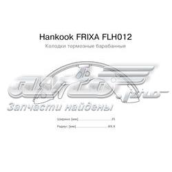FLH012 Hankook Frixa колодки гальмові задні, барабанні