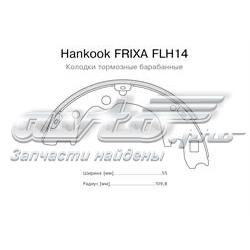 FLH14 Hankook Frixa колодки гальмові задні, барабанні