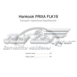 FLK19 Hankook Frixa колодки гальмові задні, барабанні