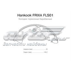 Колодки гальмові задні, барабанні FLS01 Hankook Frixa