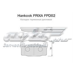 FPD02 Hankook Frixa Передні гальмівні колодки