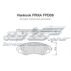 FPD08 Hankook Frixa Передні гальмівні колодки