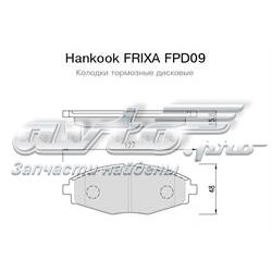 FPD09 Hankook Frixa Передні гальмівні колодки