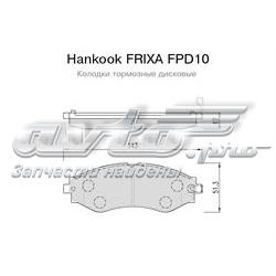FPD10 Hankook Frixa колодки гальмівні передні, дискові