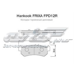 Задні гальмівні колодки FPD12R Hankook Frixa