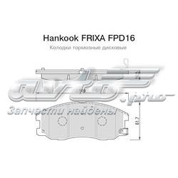 FPD16 Hankook Frixa Передні гальмівні колодки