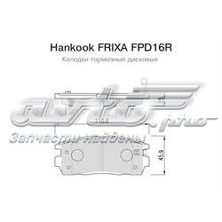 Задні гальмівні колодки FPD16R Hankook Frixa