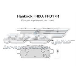 Задні гальмівні колодки FPD17R Hankook Frixa