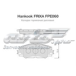 Колодки гальмівні передні, дискові FPE060 Hankook Frixa