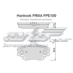 FPE100 Hankook Frixa колодки гальмівні передні, дискові