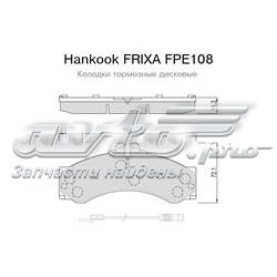 Гальмівні колодки Hankook Frixa FPE108 ціна, від 24.24 USD